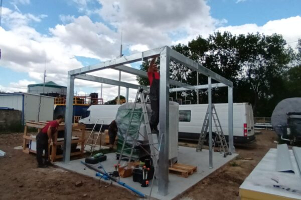 4125da18-69c0-4355-bac6-0dc51556e228